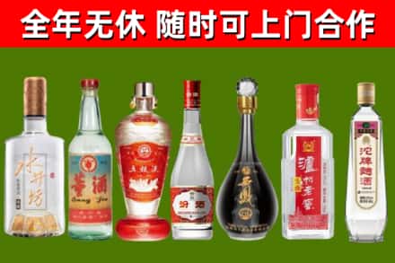 肥乡回收老酒价格