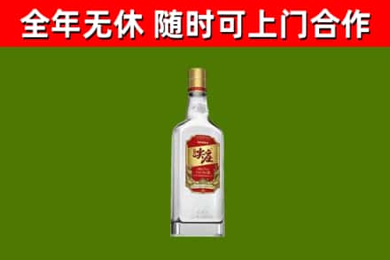 肥乡烟酒回收尖庄酒.jpg